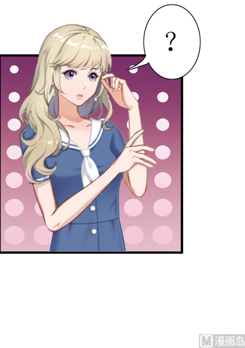 第6话 &ldquo;游戏：危机(1/2)-第6话