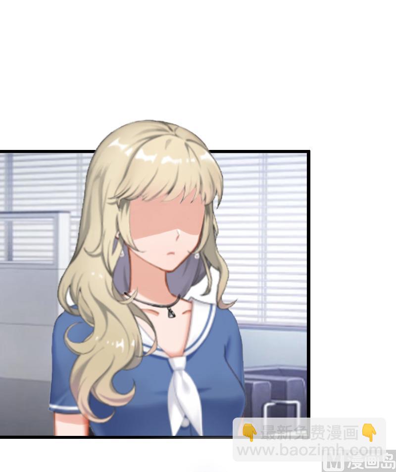 第6话 &ldquo;游戏：危机(1/2)-第6话