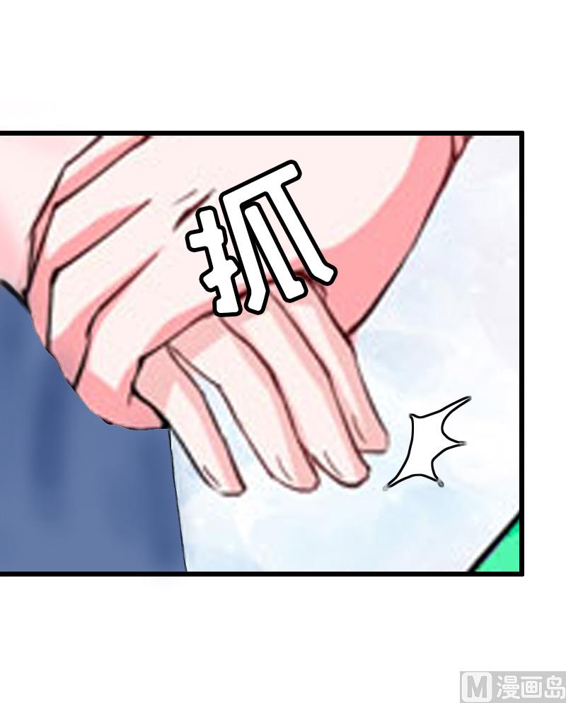 第6话 &ldquo;游戏：危机(1/2)-第6话