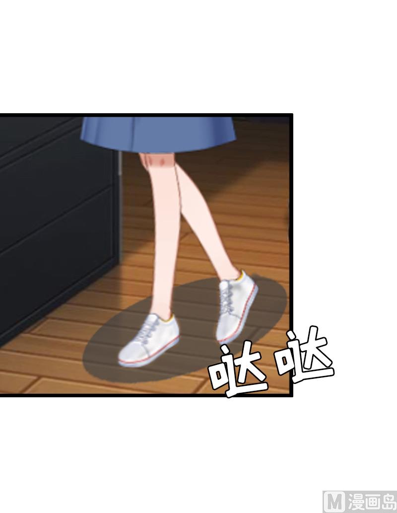 第8话 我并不想离职-第8话