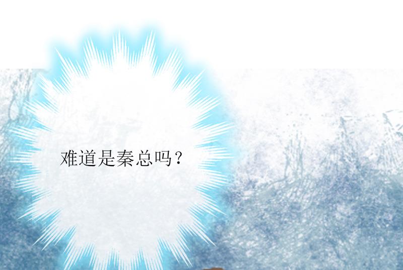 第8话 我并不想离职-第8话