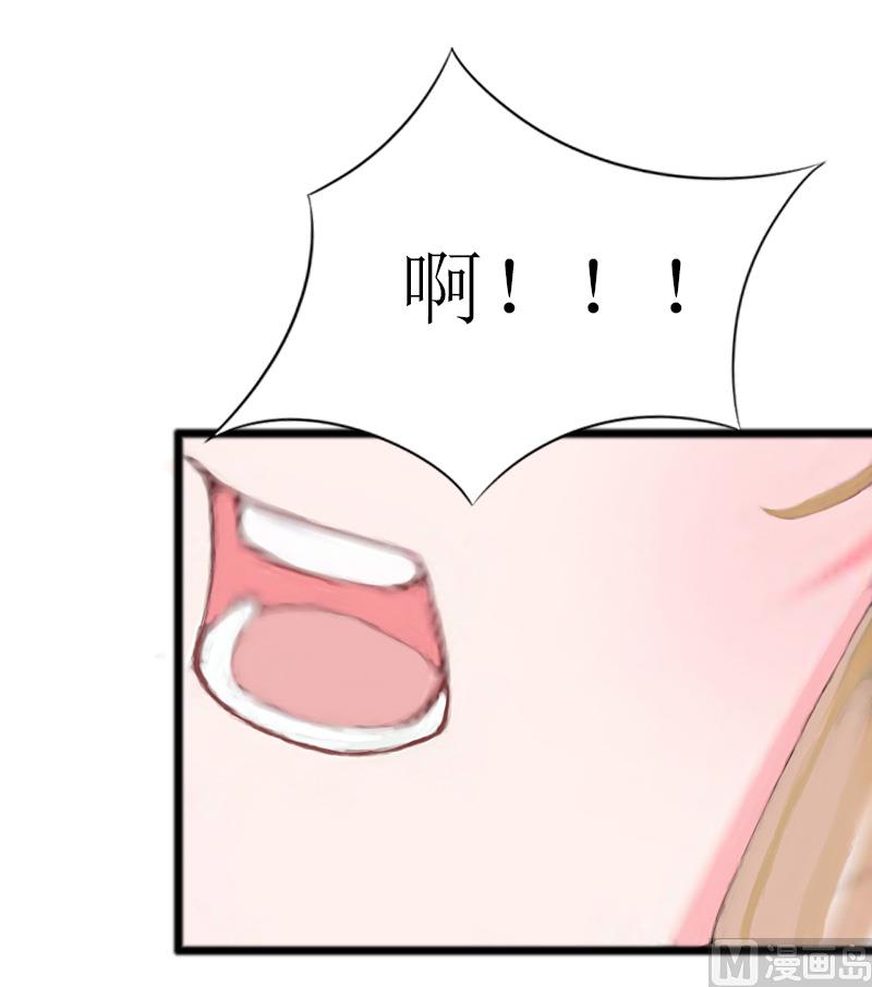 第10话 调查真相-第10话