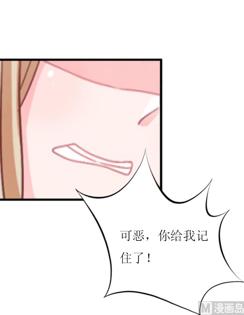 第10话 调查真相-第10话