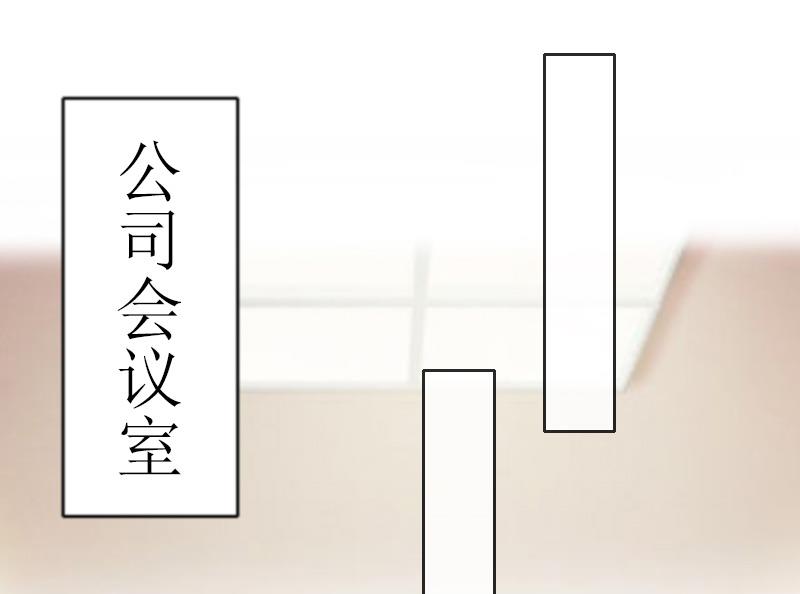 第10话 调查真相-第10话