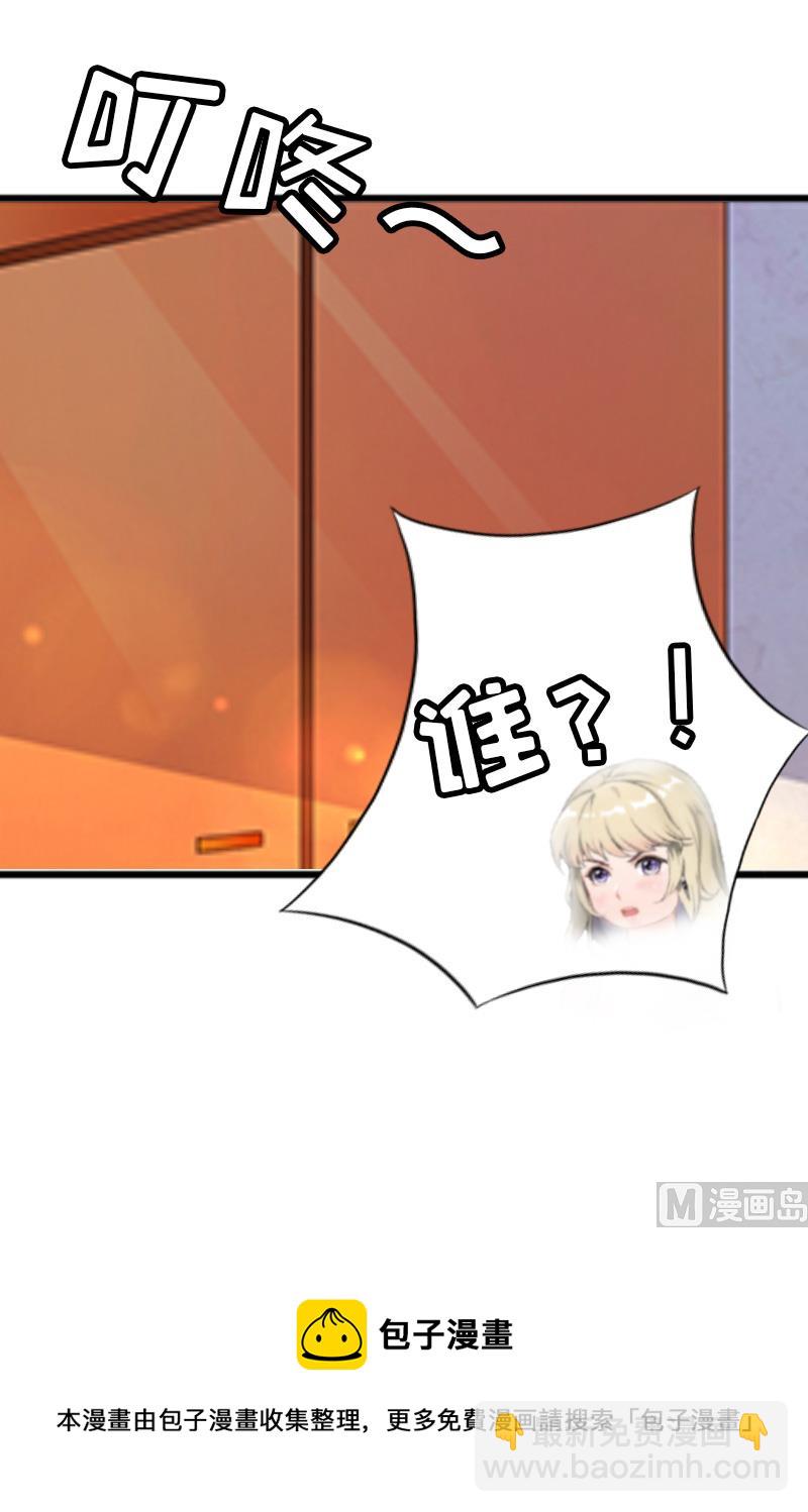 第10话 调查真相-第10话