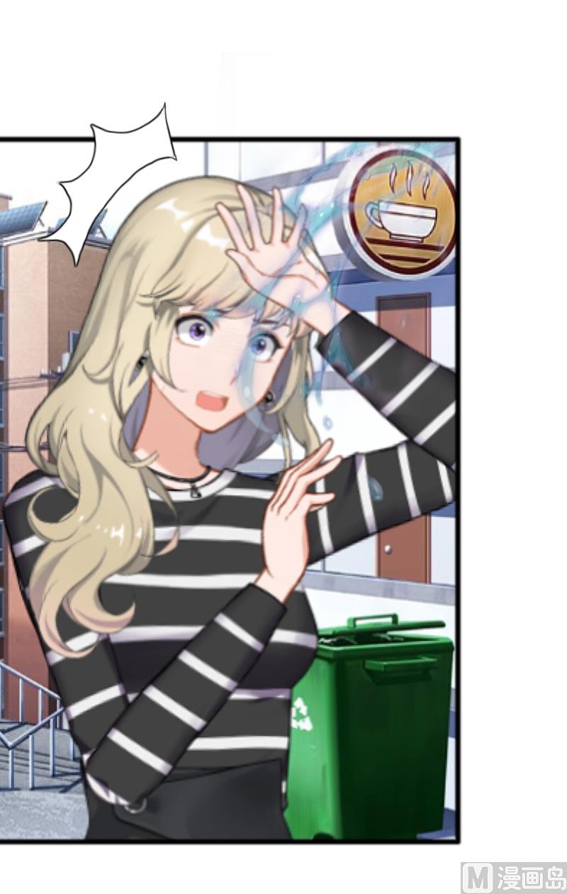 第10话 调查真相-第10话