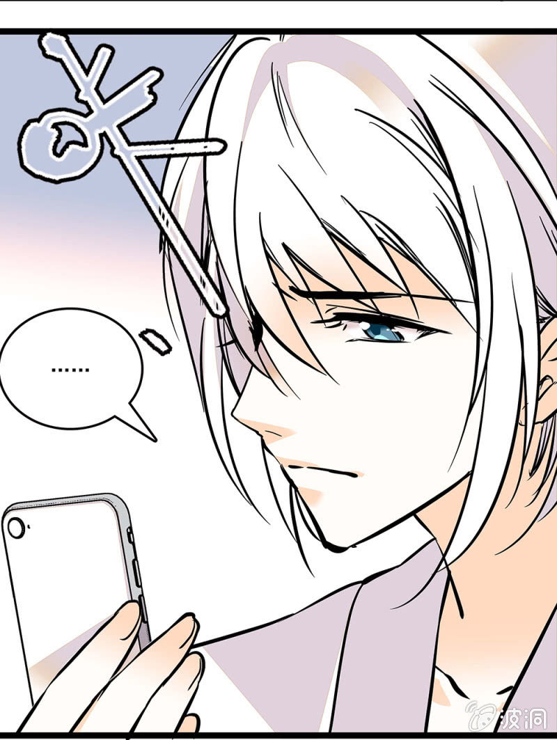 机不可失，失不再来-第106话