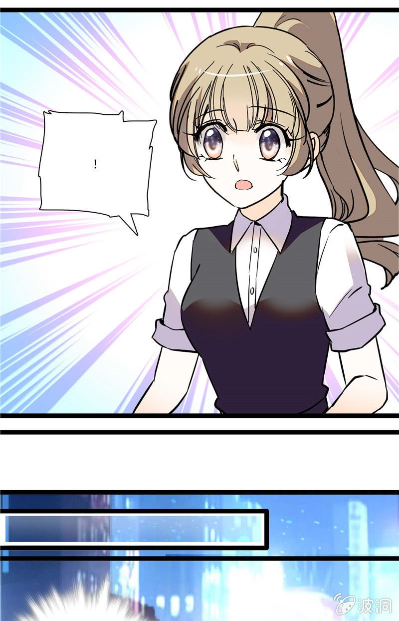 第117话 暧昧的界限-第116话