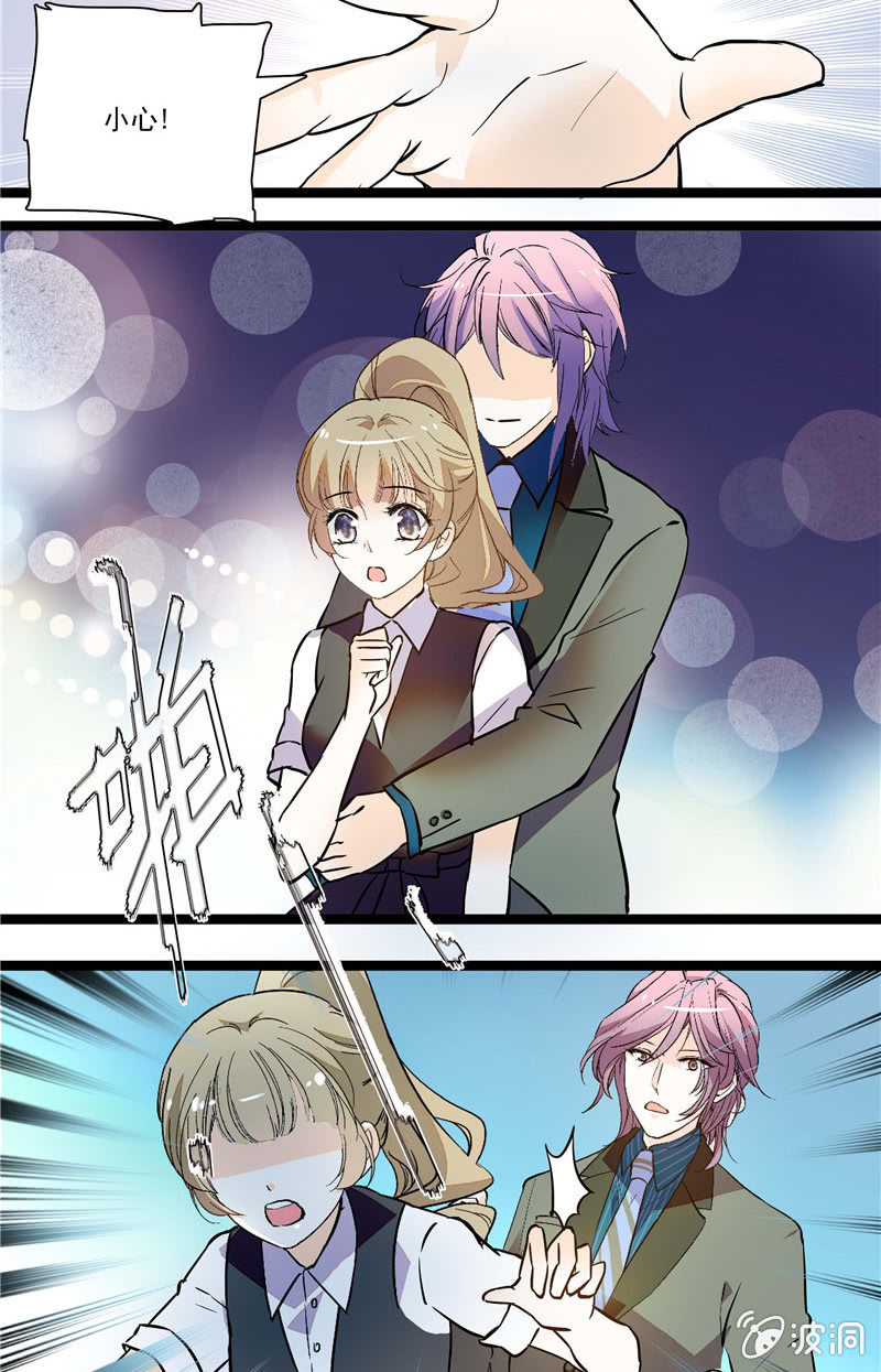 第117话 暧昧的界限-第116话