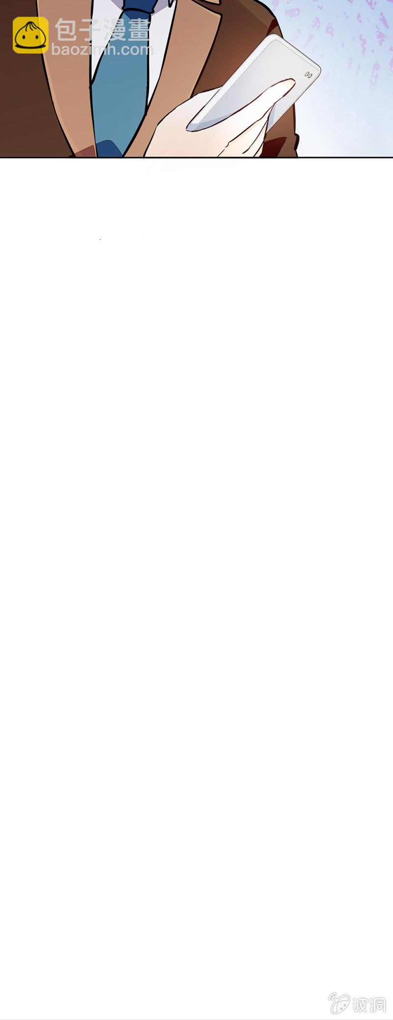 第119话  录音-第118话