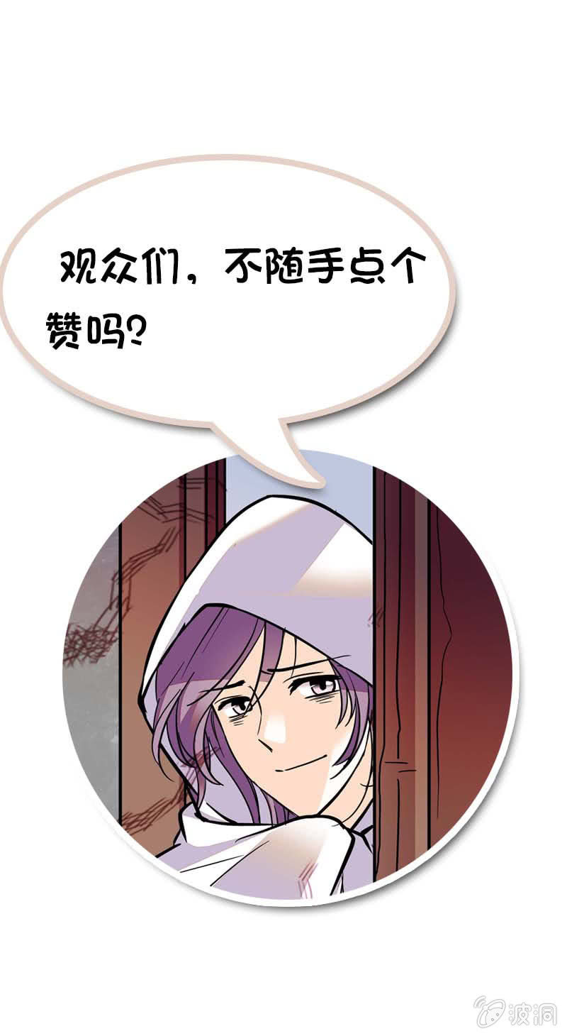 第119话  录音-第118话