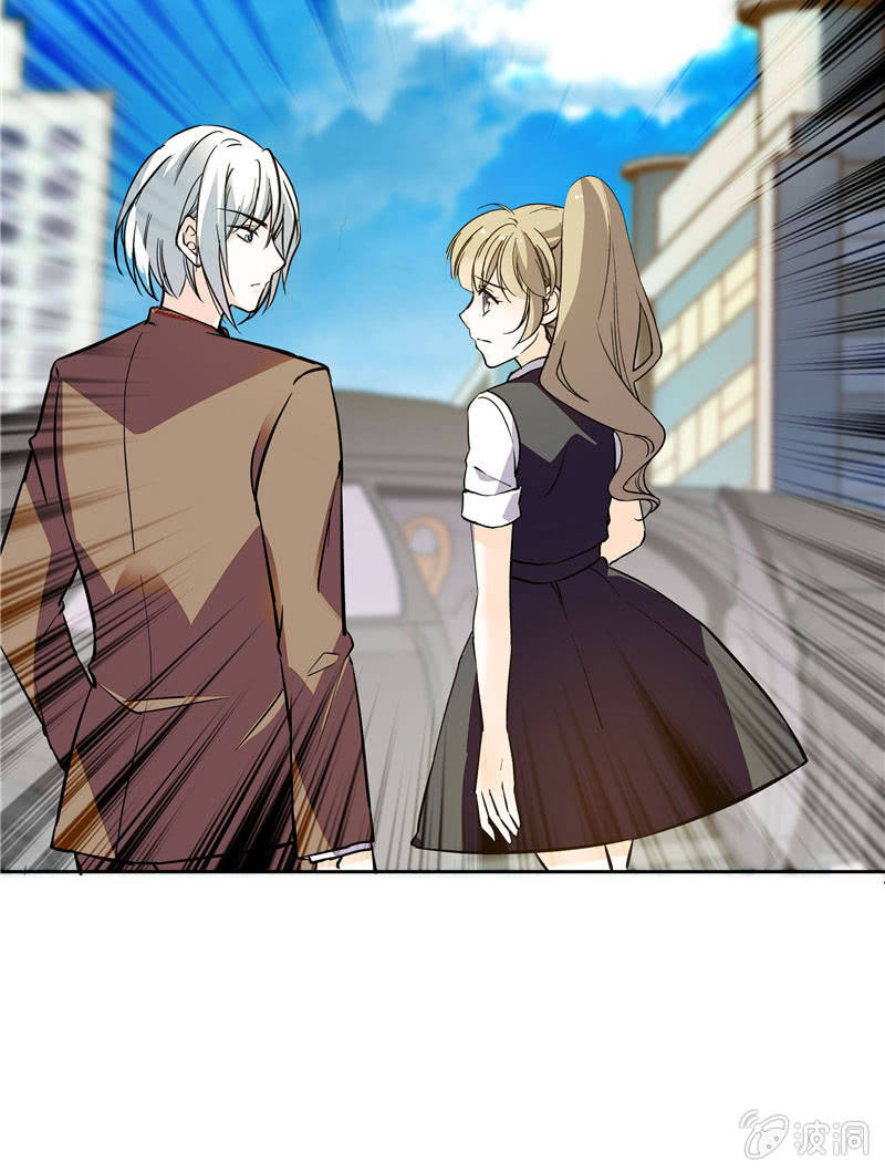 第125话 可琴的控诉-第124话