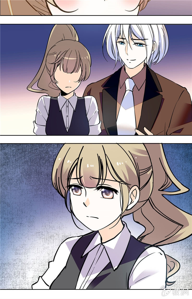 第127话 恰巧遇见-第126话