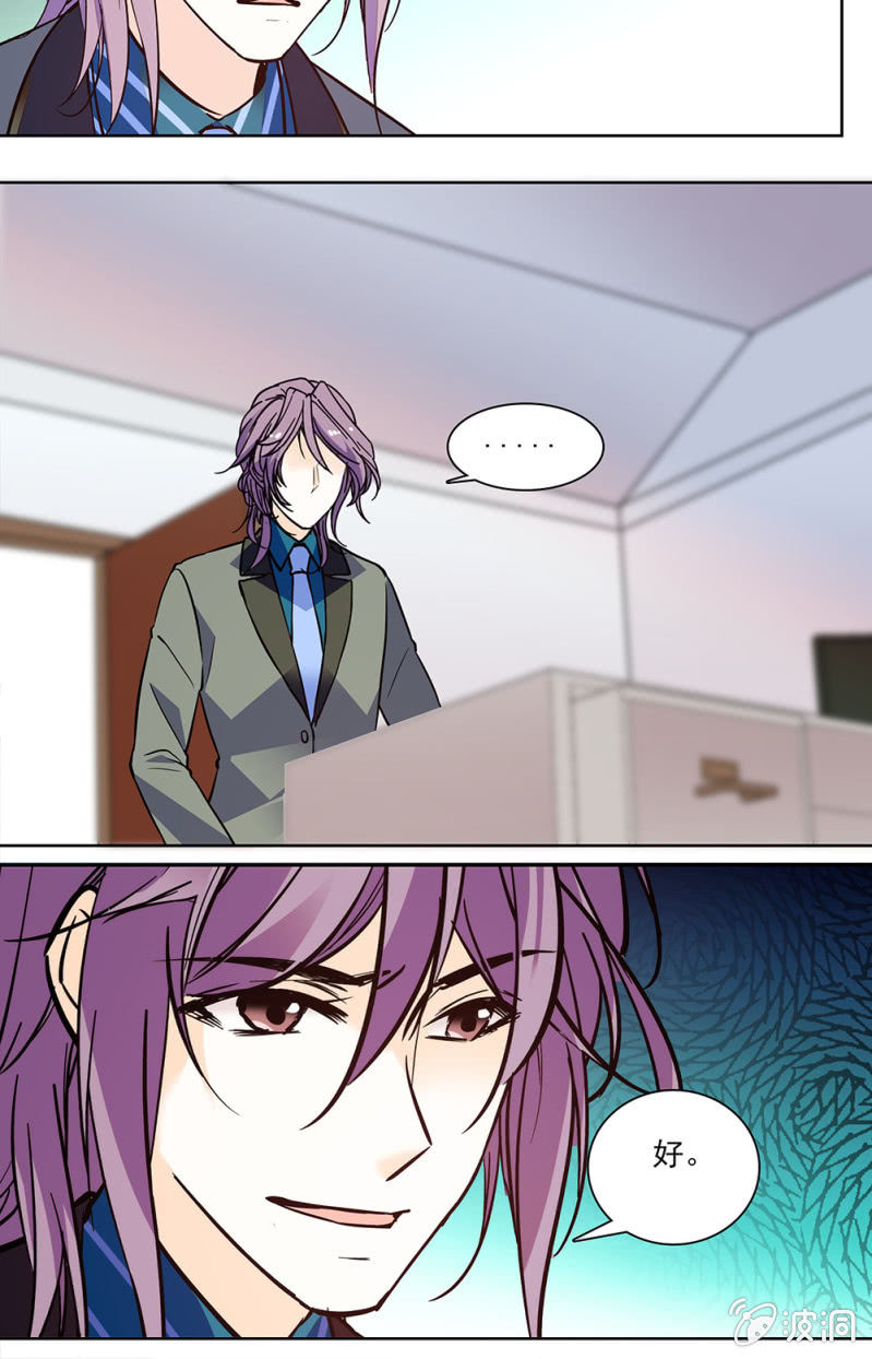 第131话 回去-第130话