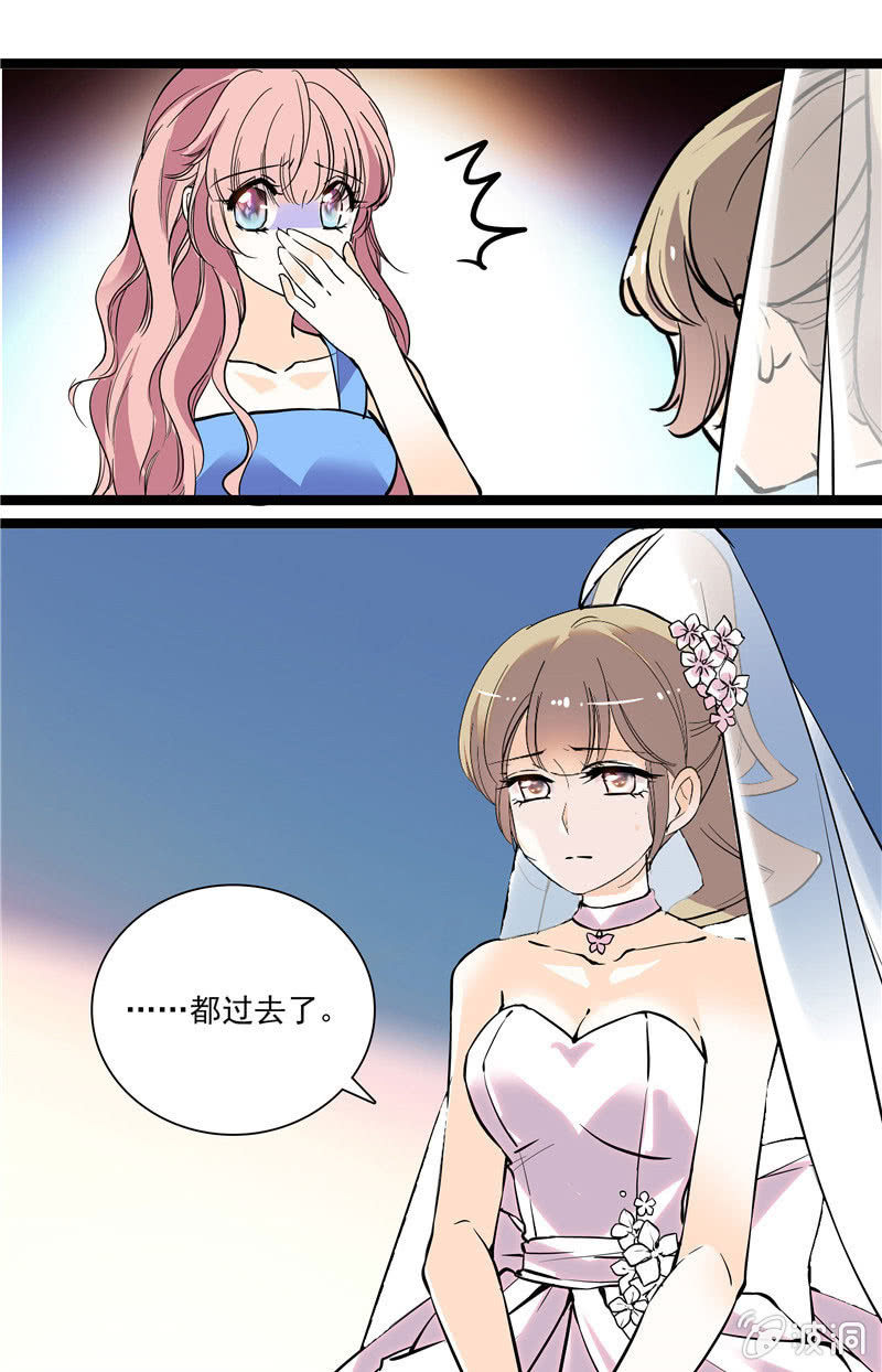 第135话 归属（？）-第134话