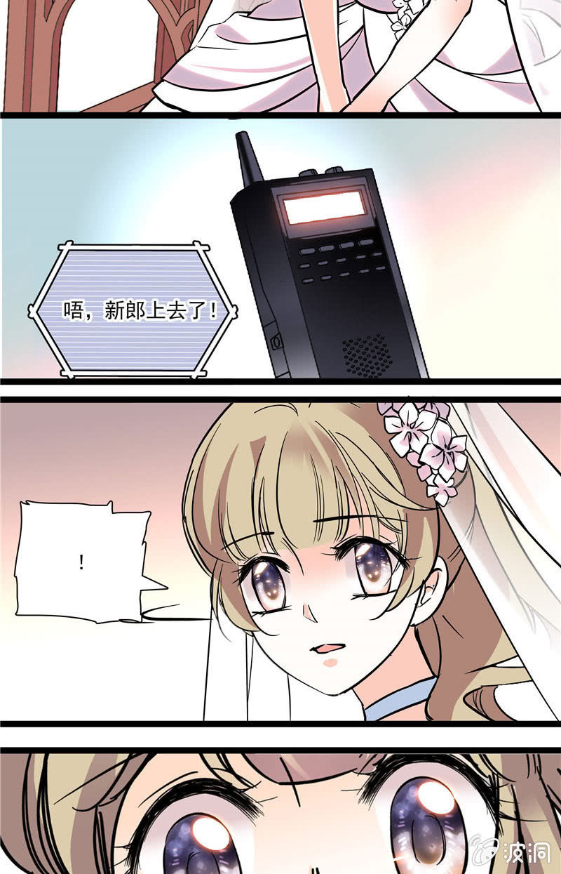 第135话 归属（？）-第134话