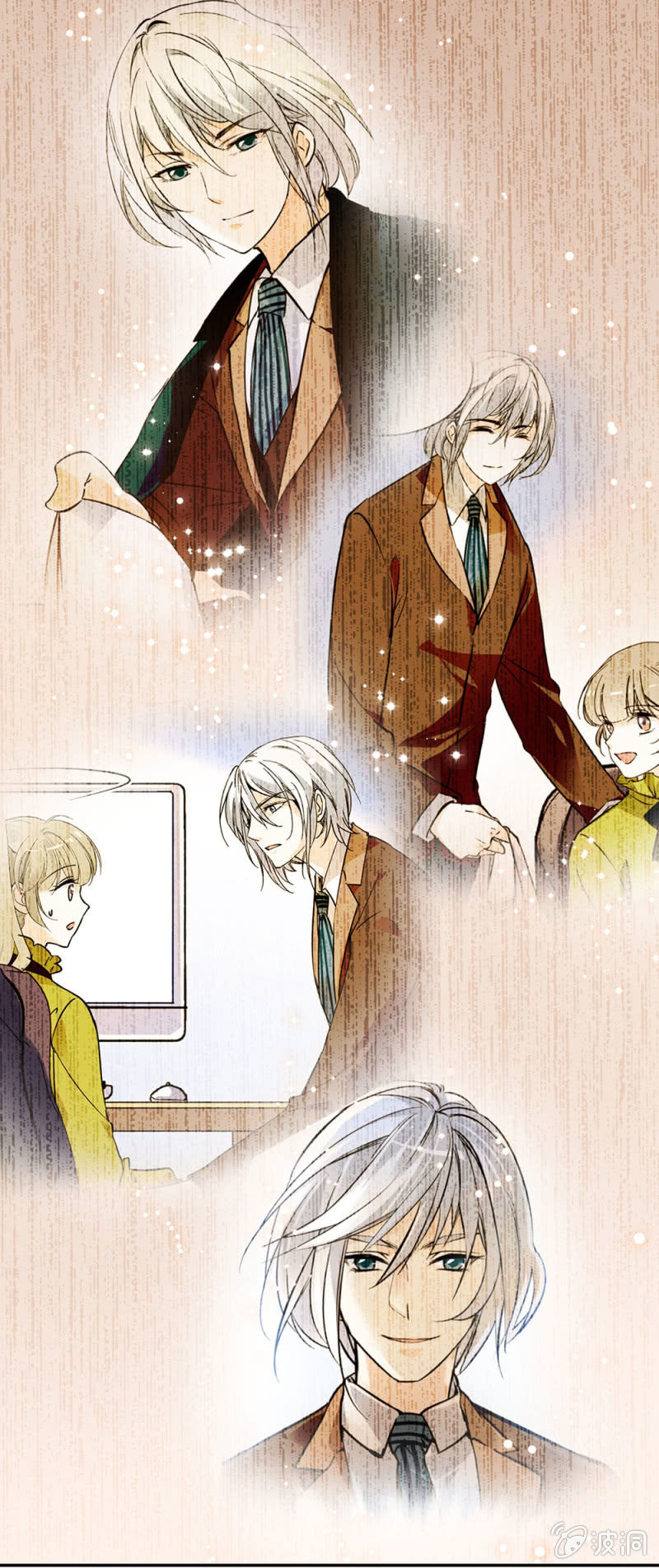 双面公子-第24话