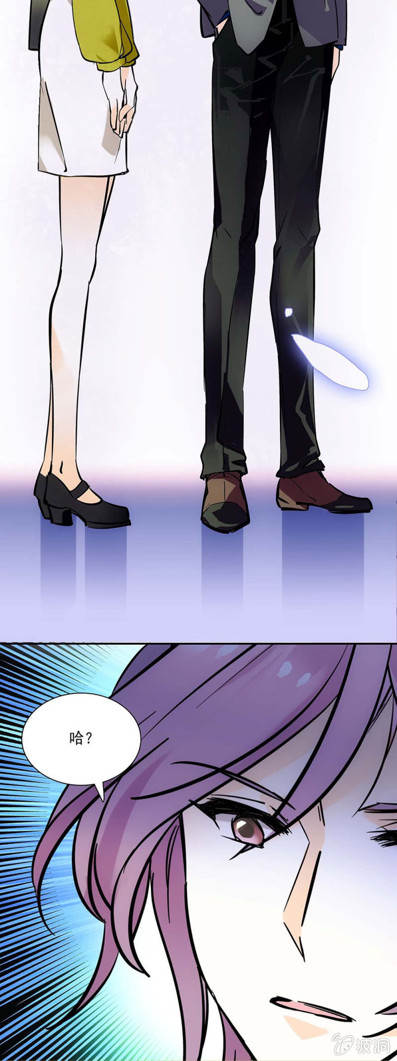 不是你的女伴-第4话