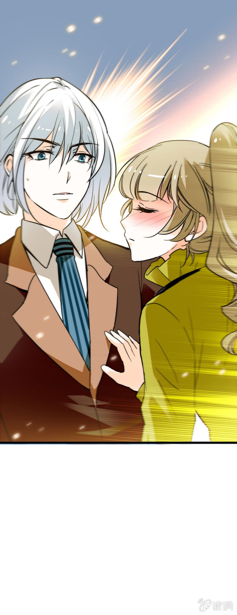 窈窕淑女君子好逑-第50话