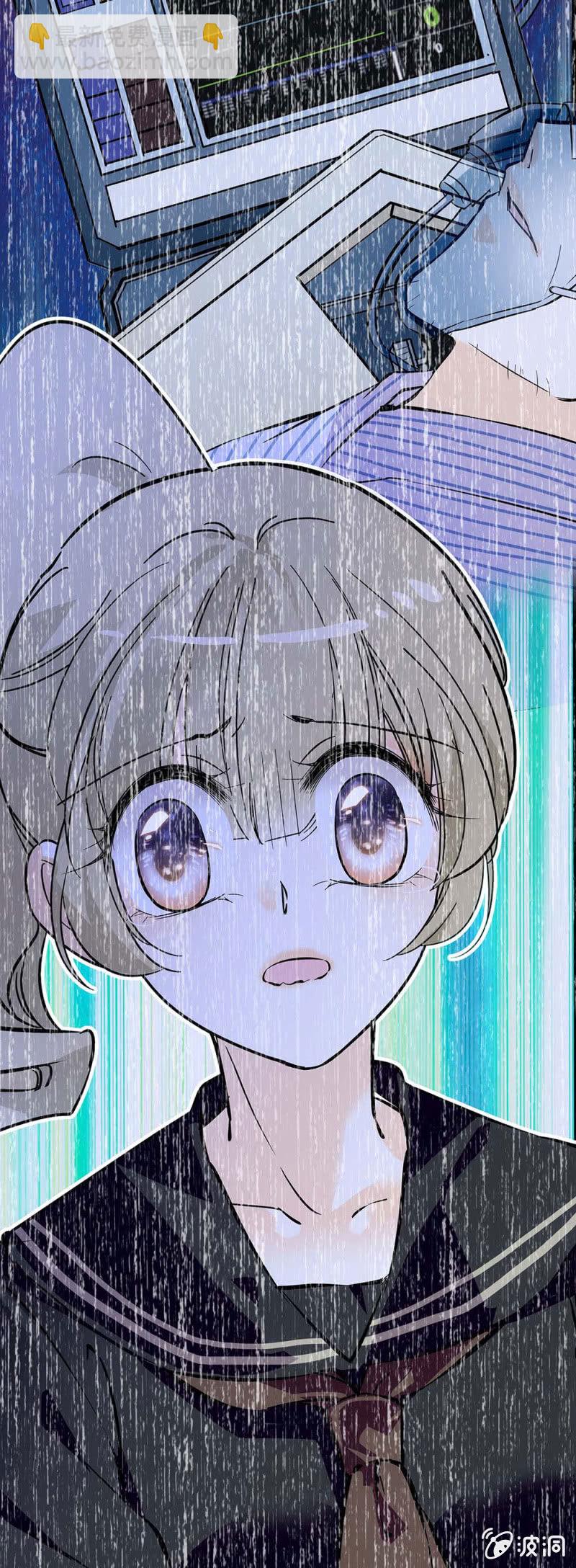 当年的你我-第6话