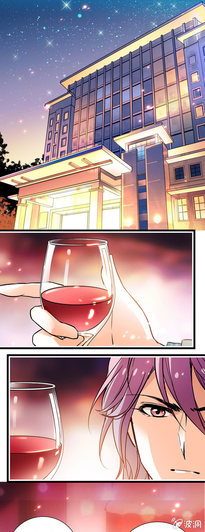 帮我照顾她-第58话