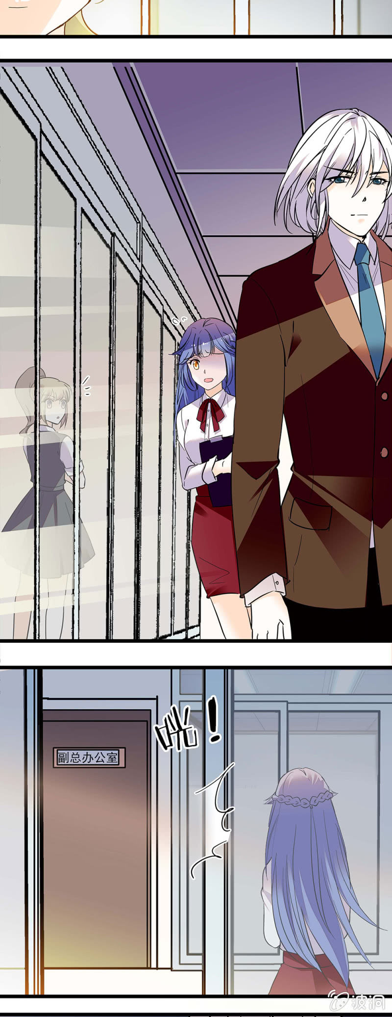 圆满解决-第78话