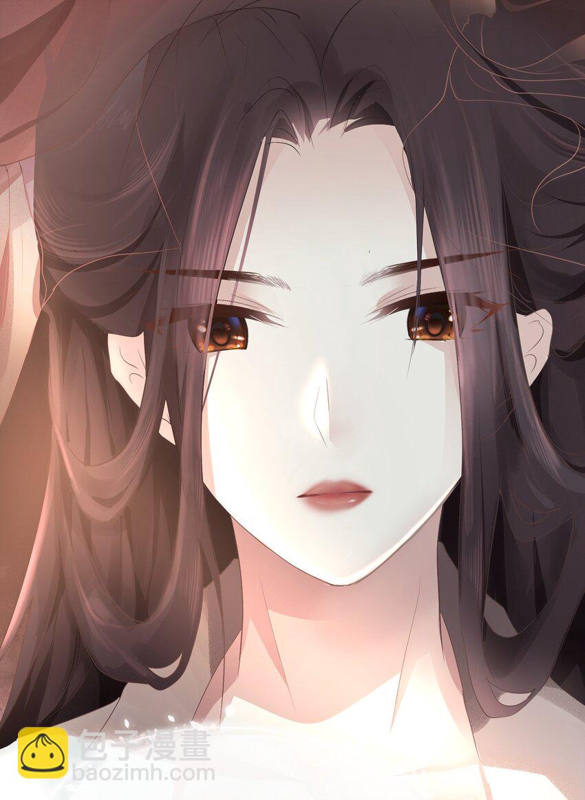 第二章 皇后娘娘-第2话