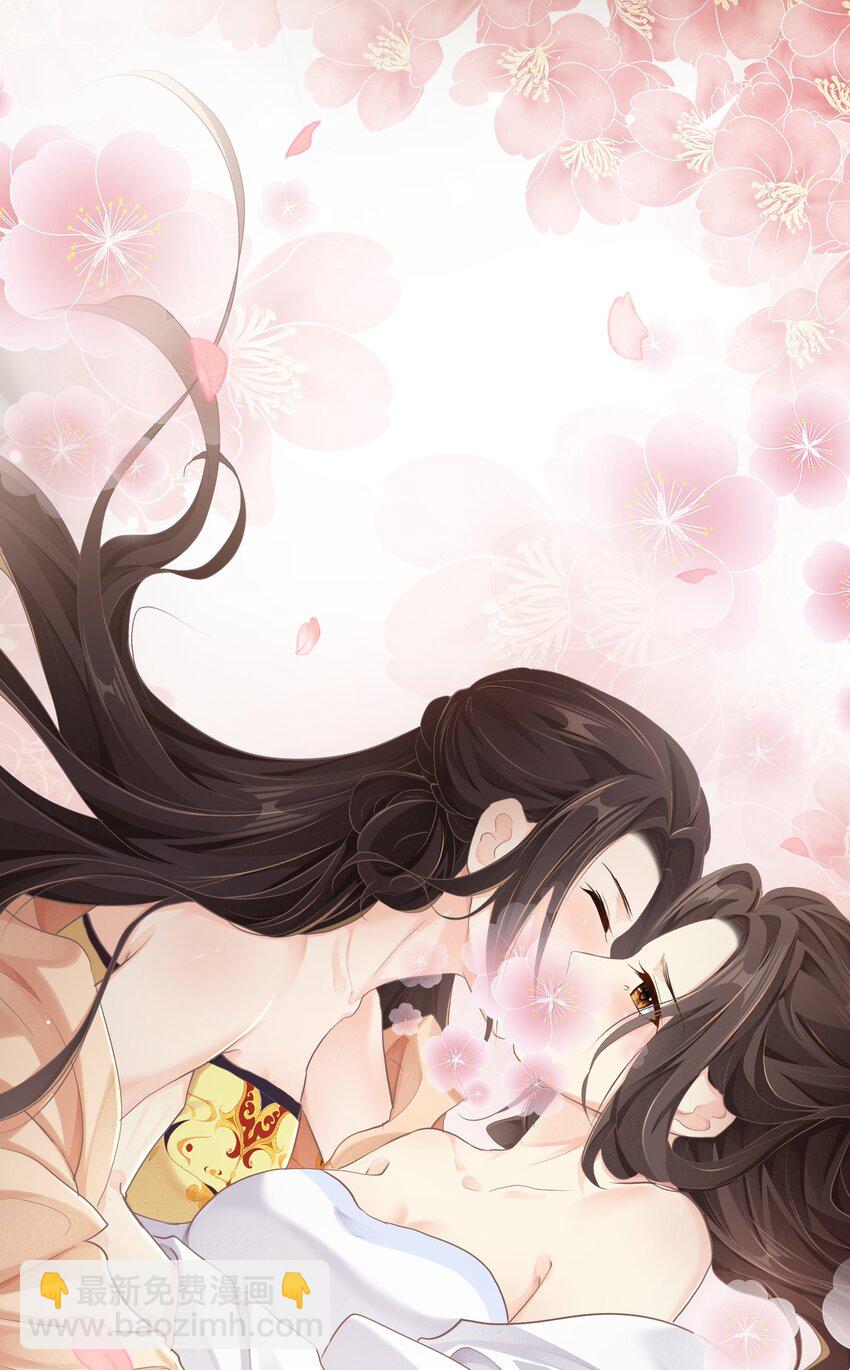 第十四章 姐姐-第14话