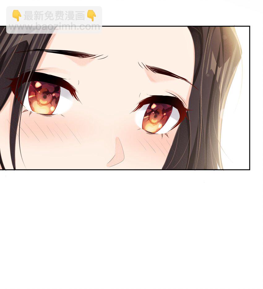 第十六章 谋划-第16话