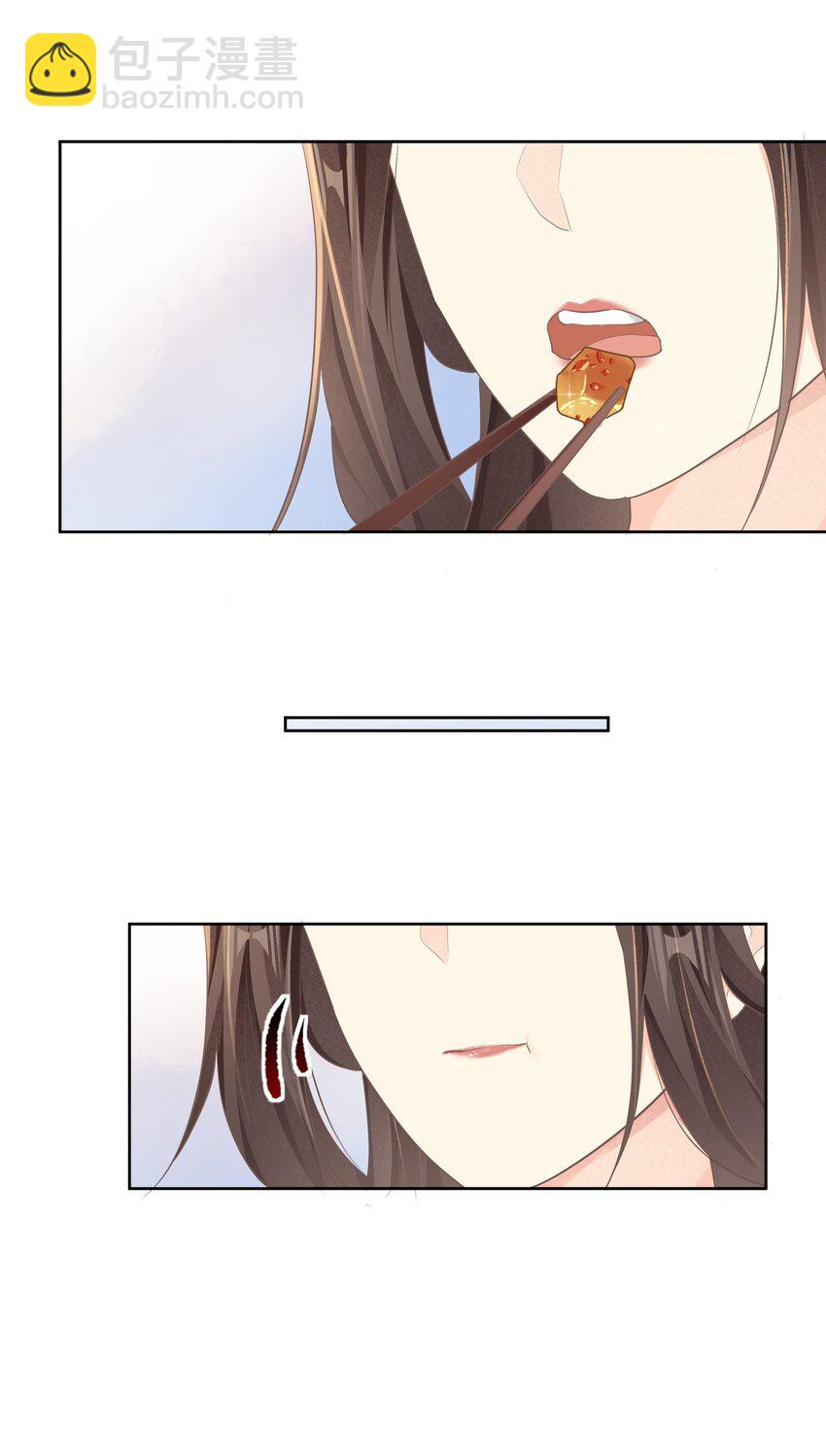 第十八章 欢心-第18话