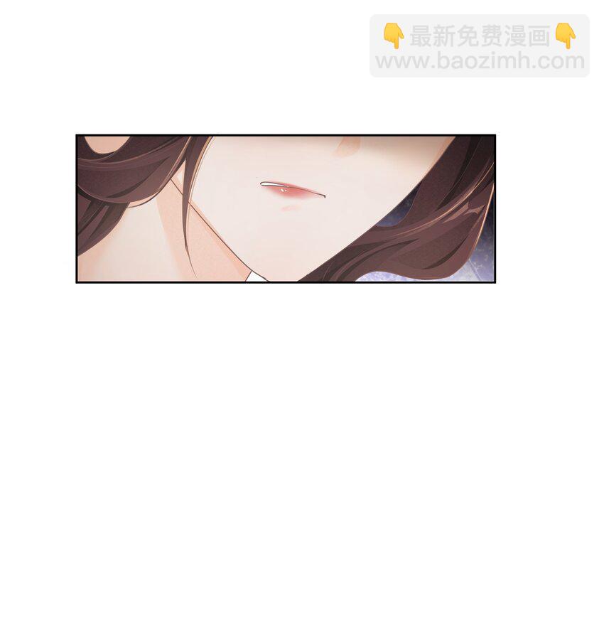 第十八章 欢心-第18话