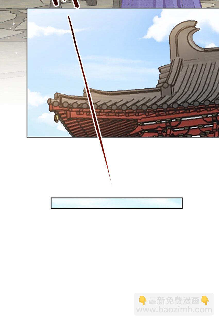 第二十章 审讯-第20话