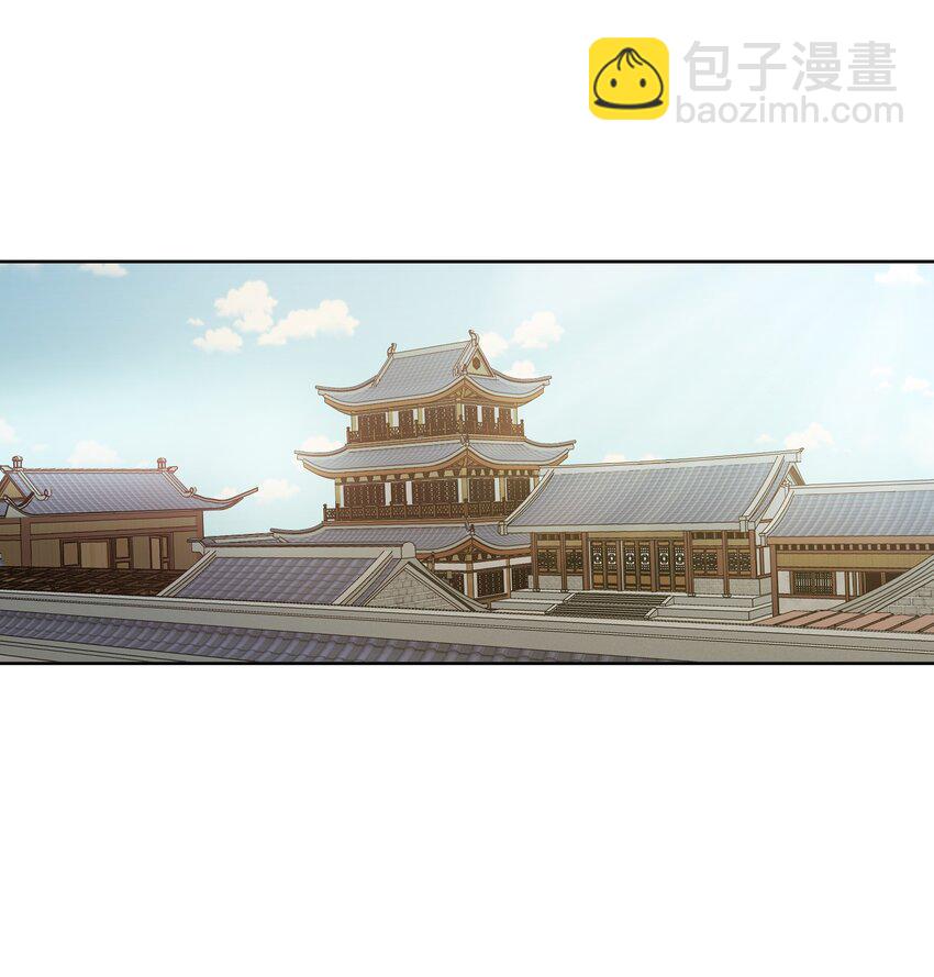 第二十章 审讯-第20话