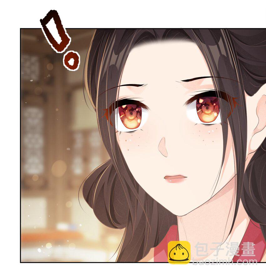 第二十二章 针锋相对-第22话