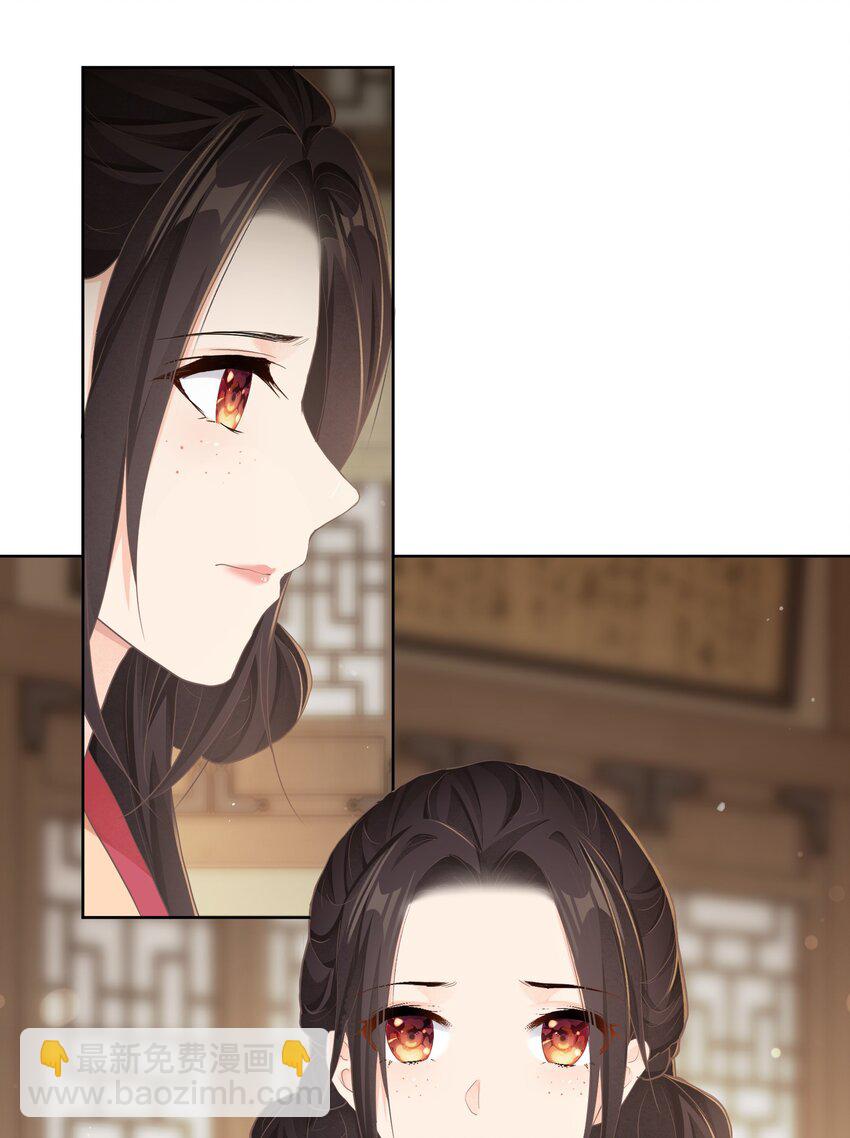 第二十二章 针锋相对-第22话