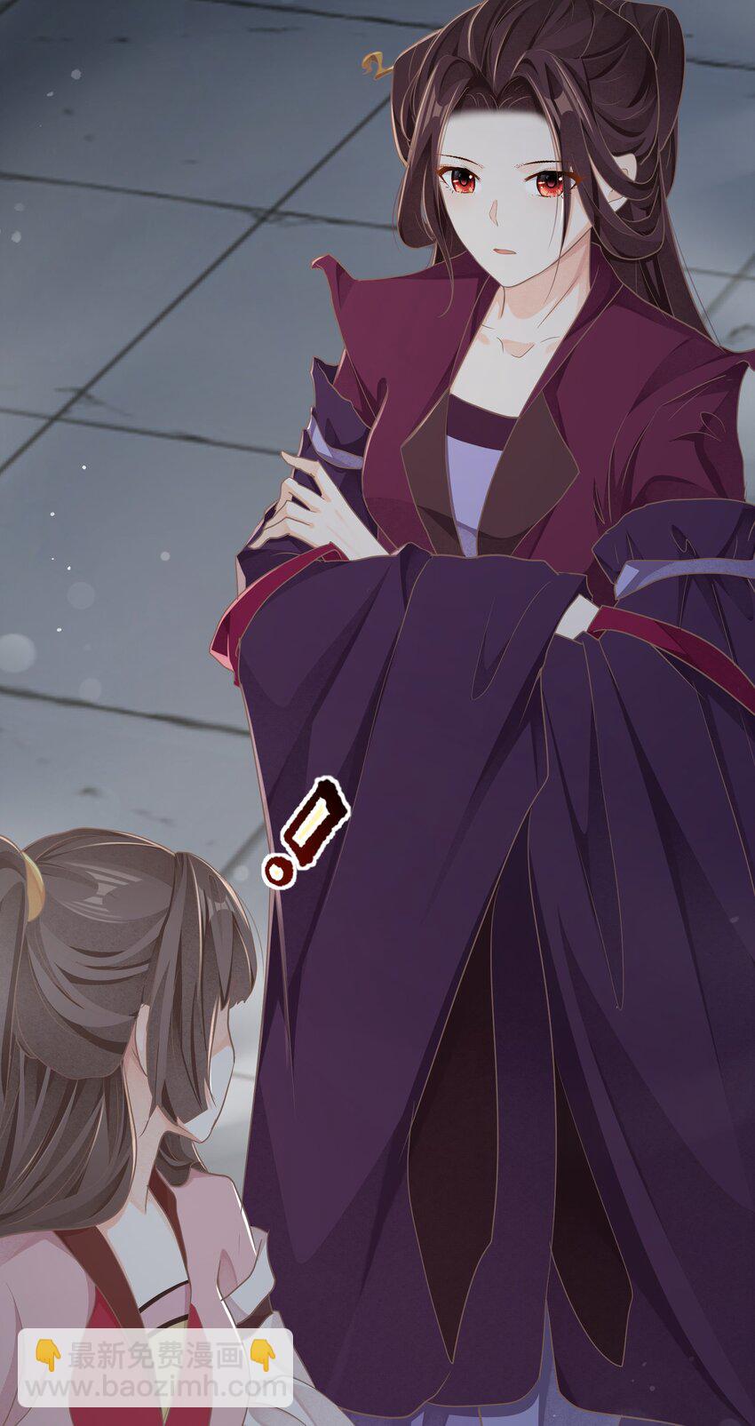 第二十四章 偶遇-第24话