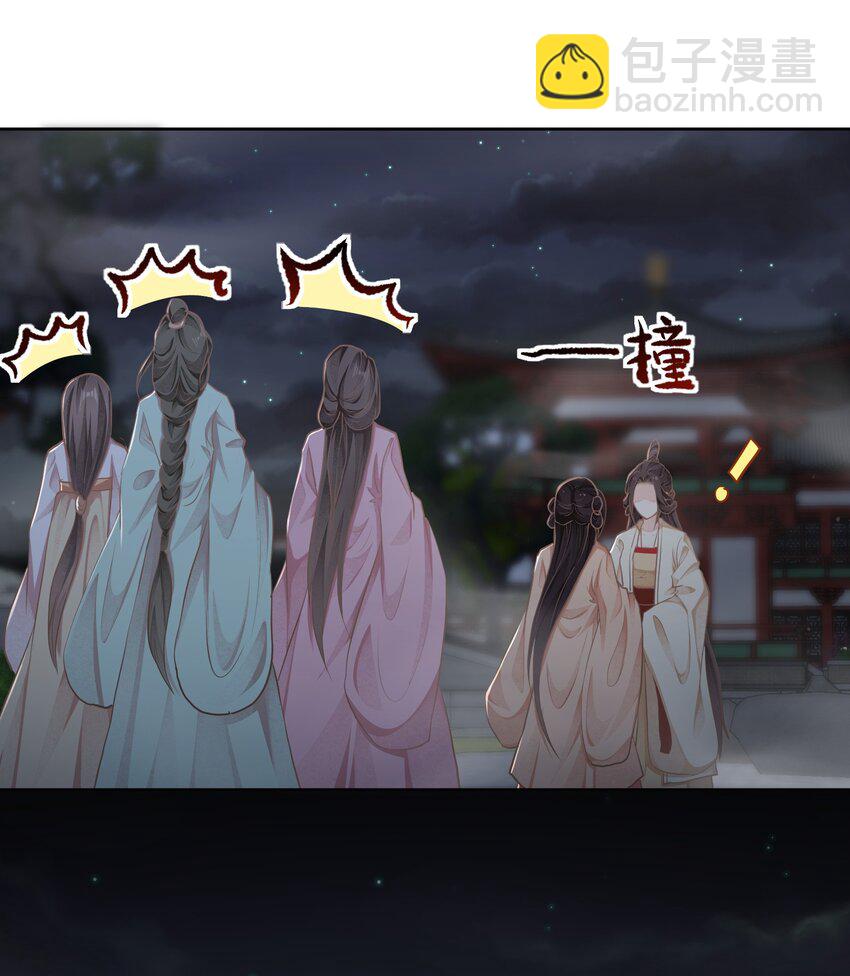 第28话 捉迷藏-第28话