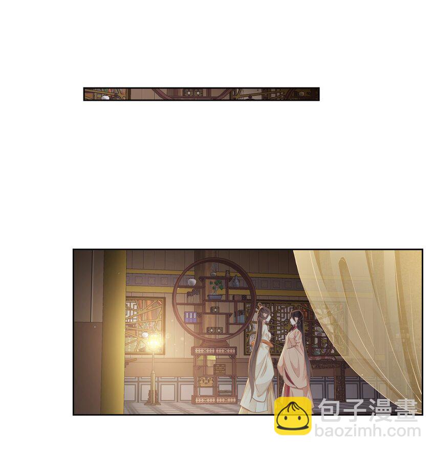 第28话 捉迷藏-第28话