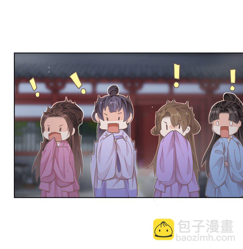 第28话 捉迷藏-第28话