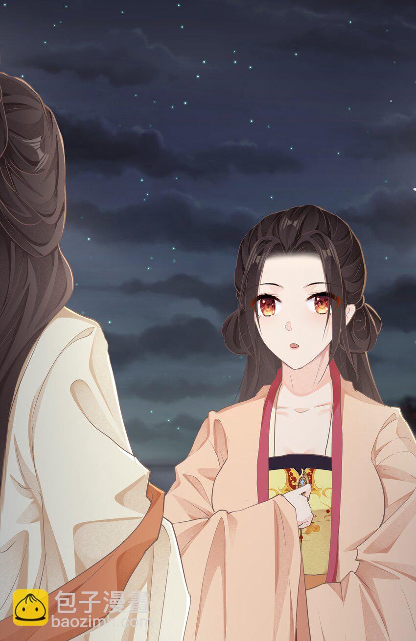 第28话 捉迷藏-第28话