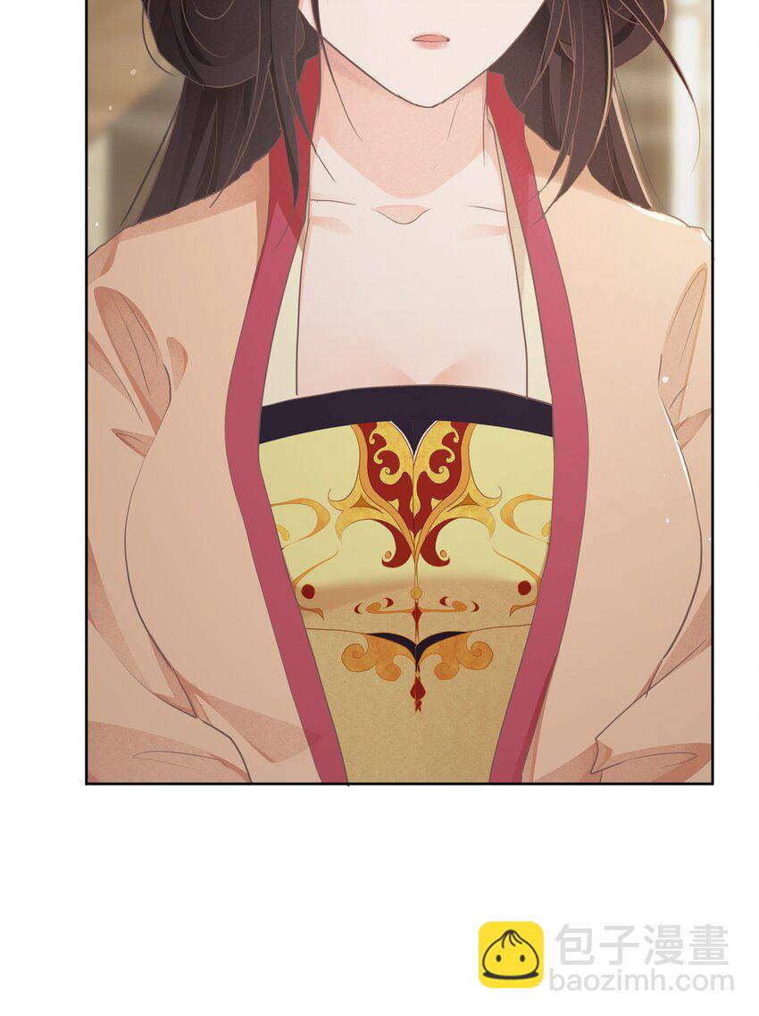 第30话 同眠-第30话