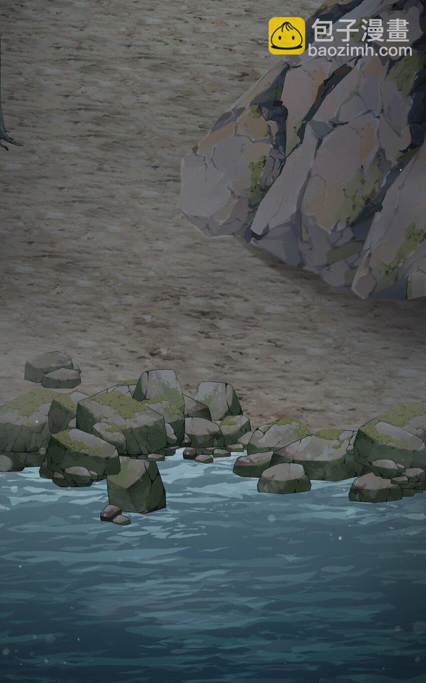 第32话 抓鱼-第32话