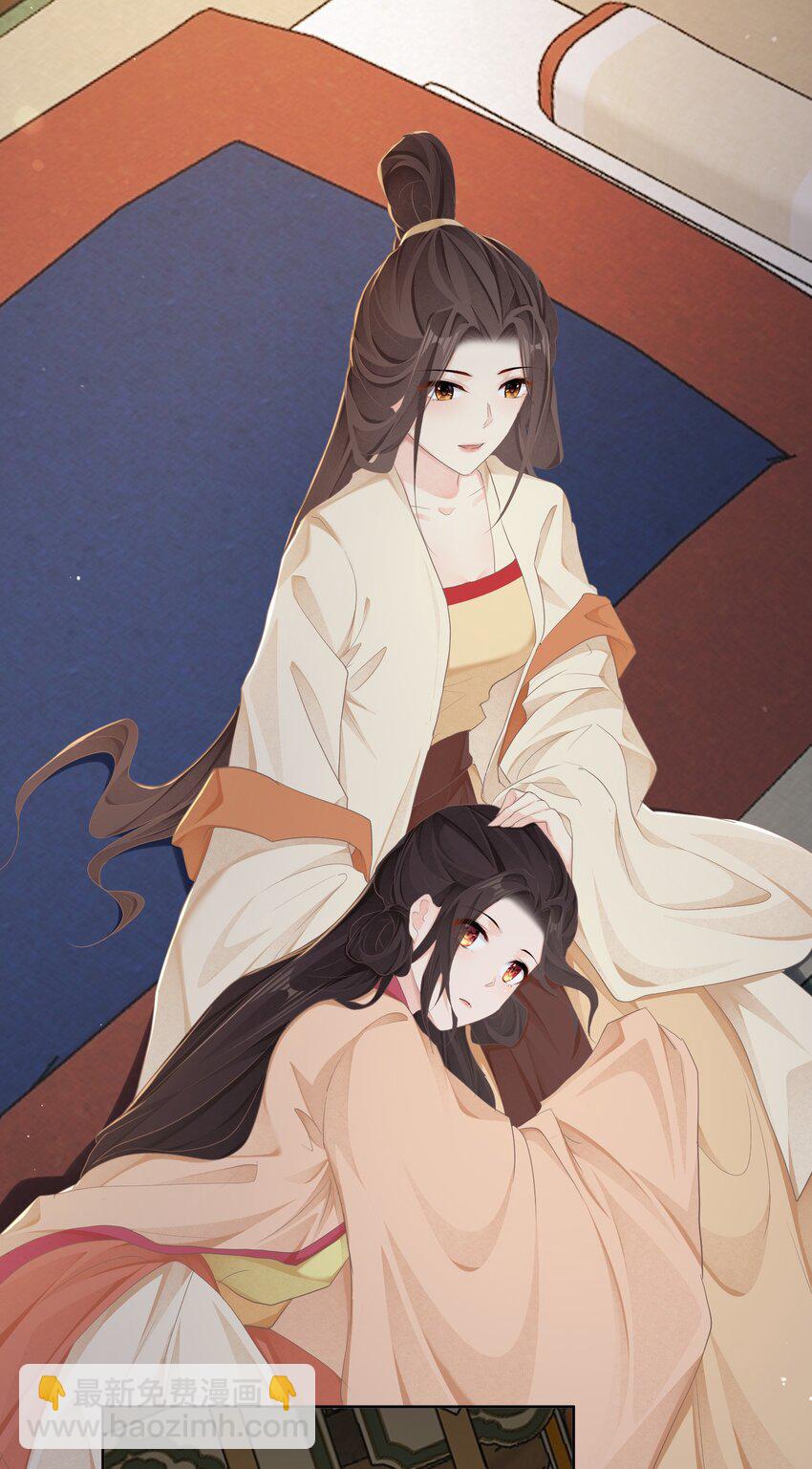 第34话 回宫-第34话