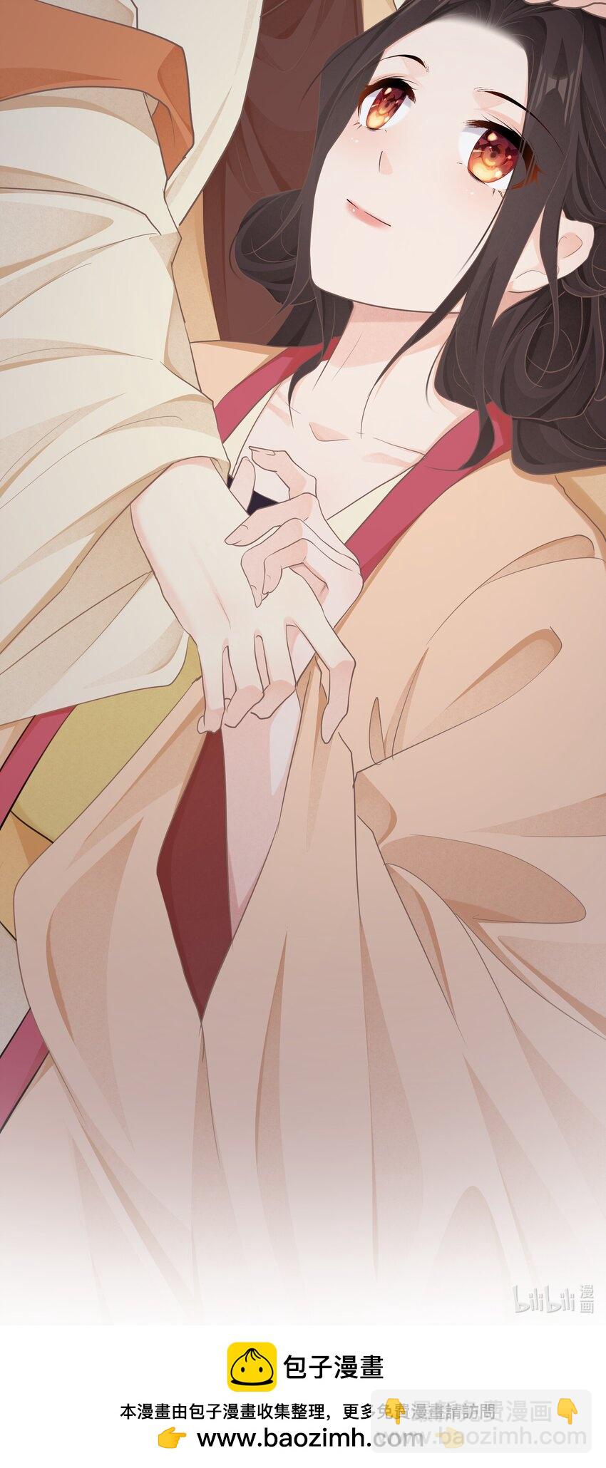 第34话 回宫-第34话