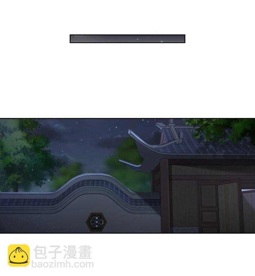 第36话 放灯-第36话