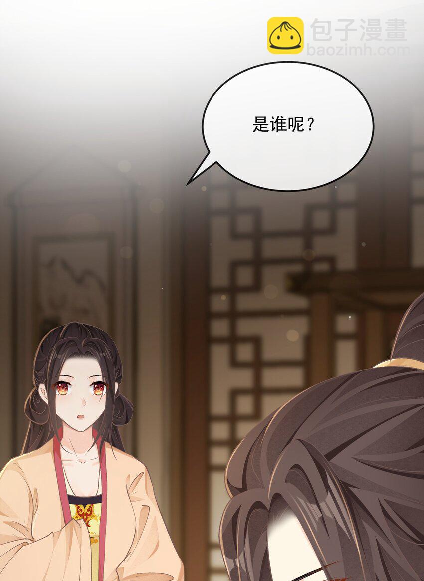 第36话 放灯-第36话