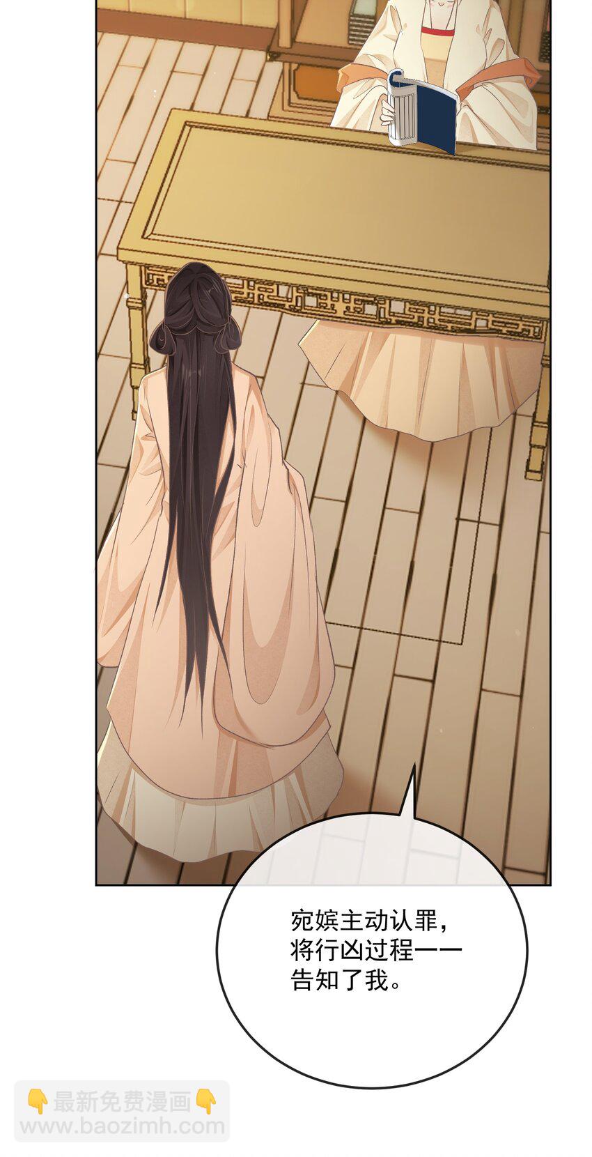 第36话 放灯-第36话