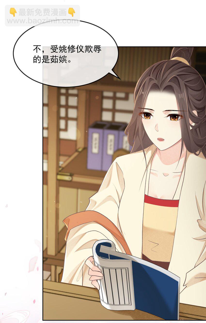 第36话 放灯-第36话