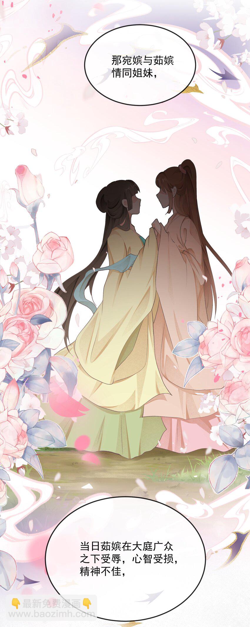 第36话 放灯-第36话