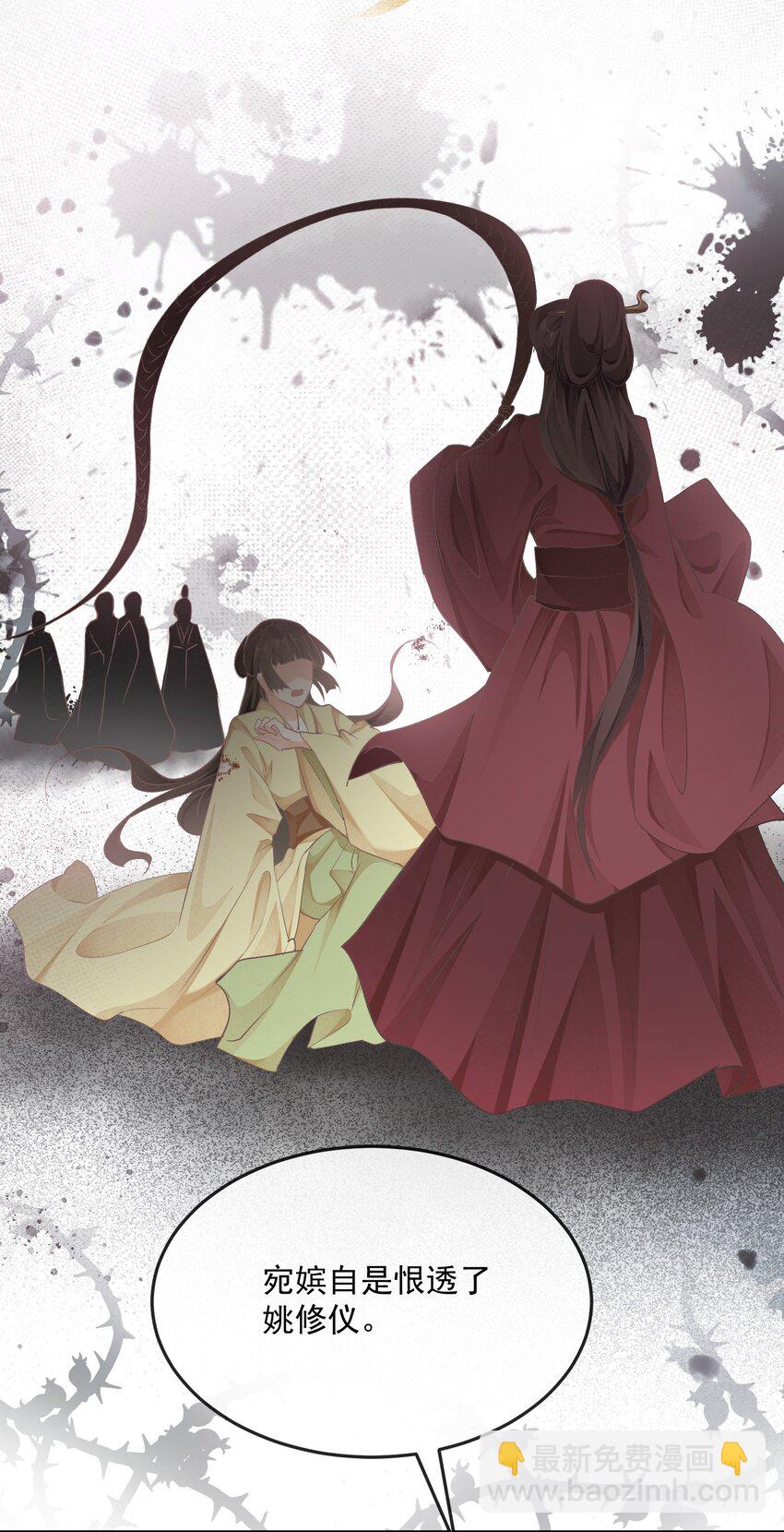 第36话 放灯-第36话